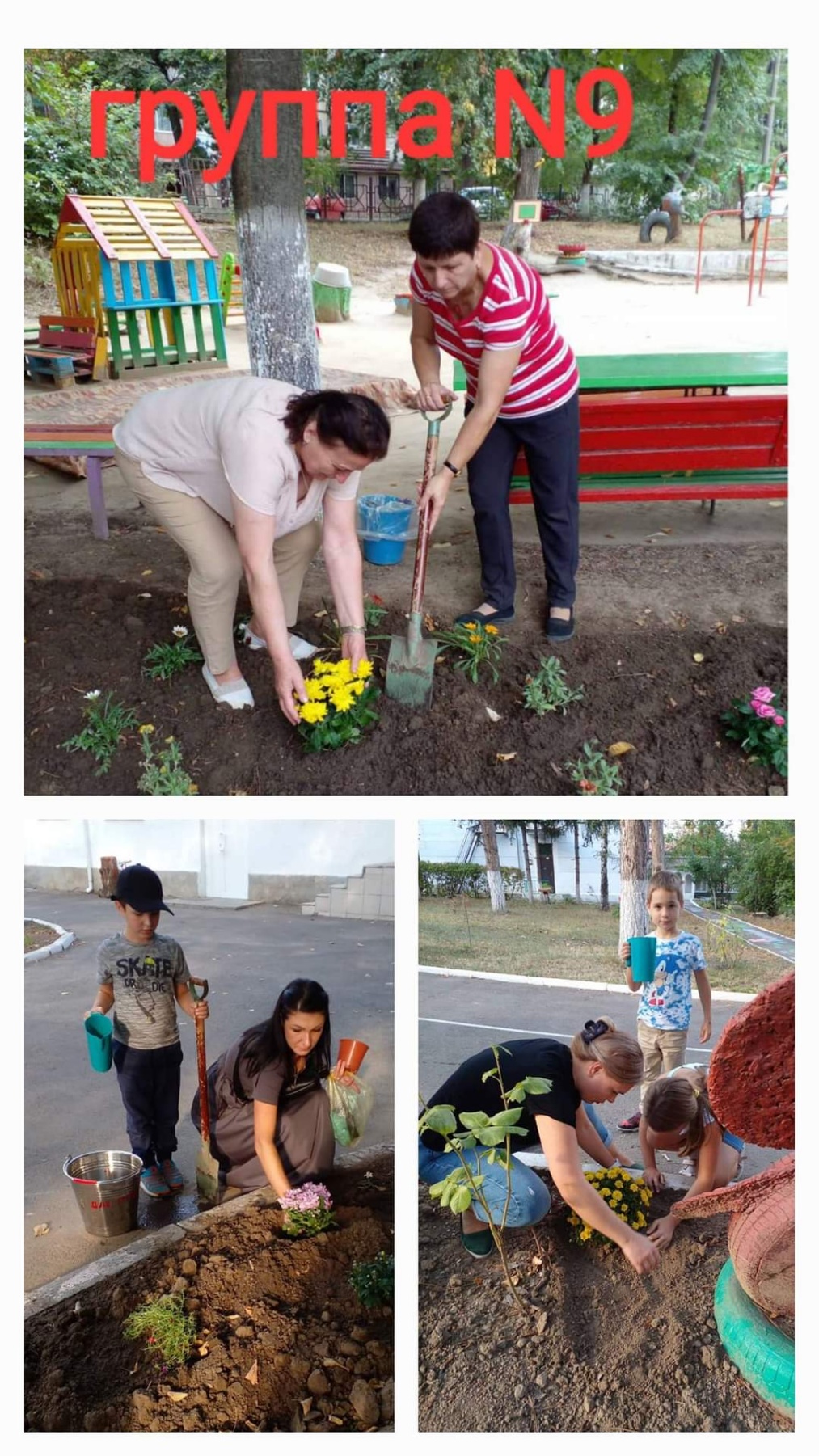 Copii sunt oglinda viitorului,învață-l să planteze flori!