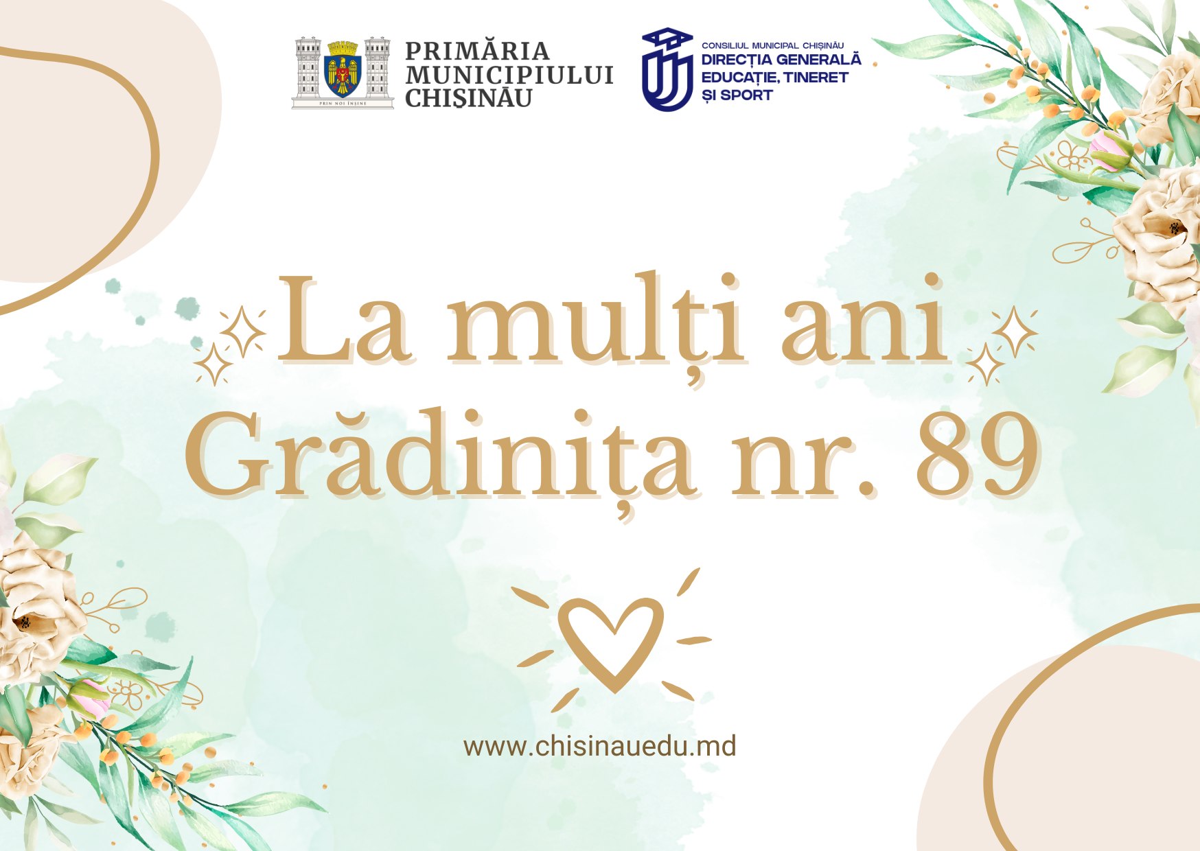 Stimat colectiv al Grădiniței de copii nr. 89